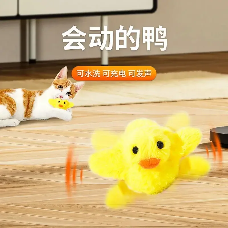 Flapping Duck Cat Toys Interactive Electric Bird Washable Plush Toys with Vibration Sensor Cats Game Toy Kitten