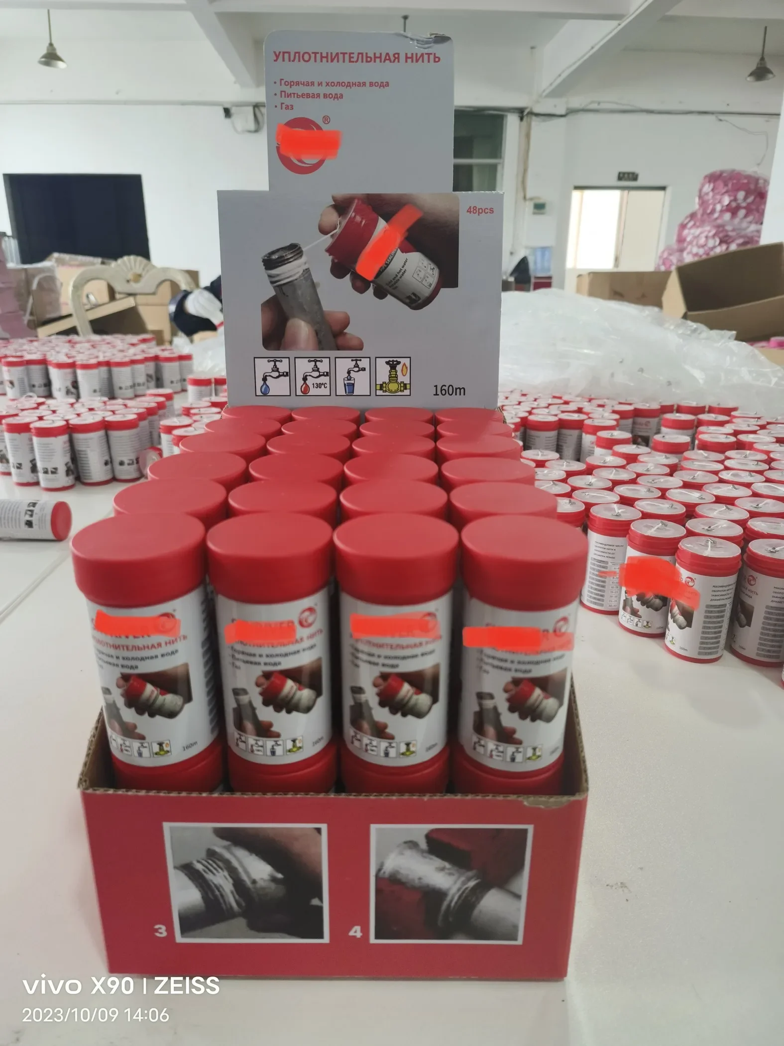 HiGlue 55 Pipe Sealing Thread Cord For Water Gas Pipe Thread Leak Fix High Quality Pipe Plumbing Fittings Sealer