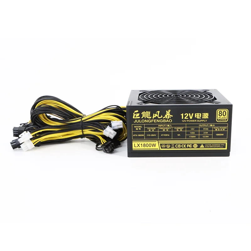 Wholesale Single Channel 110v 1800w  Power Supply  Julongfengbao  12v Switching  Psu Silent Power Supply