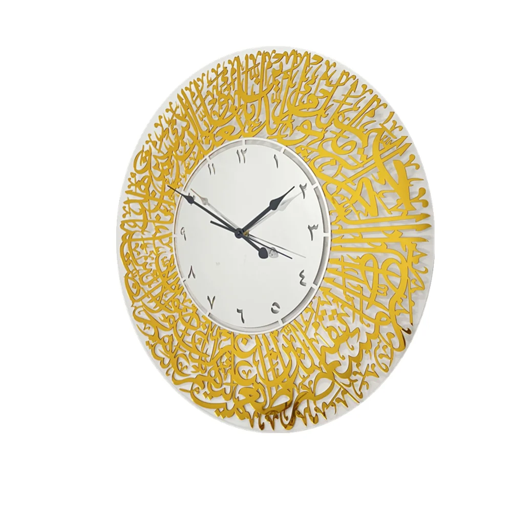 New 60cm Islamic Wall Clock Round Digital Acrylic Muslim Musulmans Decoration Mural Arabic Numerals Allah Art Mirror Wall Clock