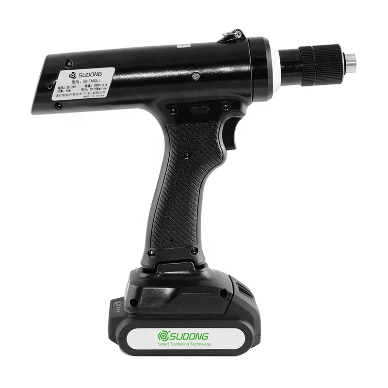 Potable Automatic Screwdriver Rechargeable Electric Battery Impact Charged Cordless Drill Model SD-TBC250Li