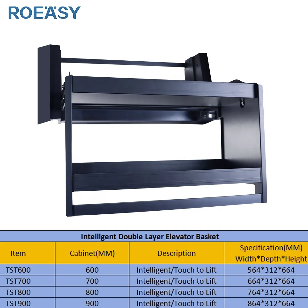 ROEASY intelligent smart double layer kitchen cabinets cabinet pull down out wire basket modern kitchen design cabinet