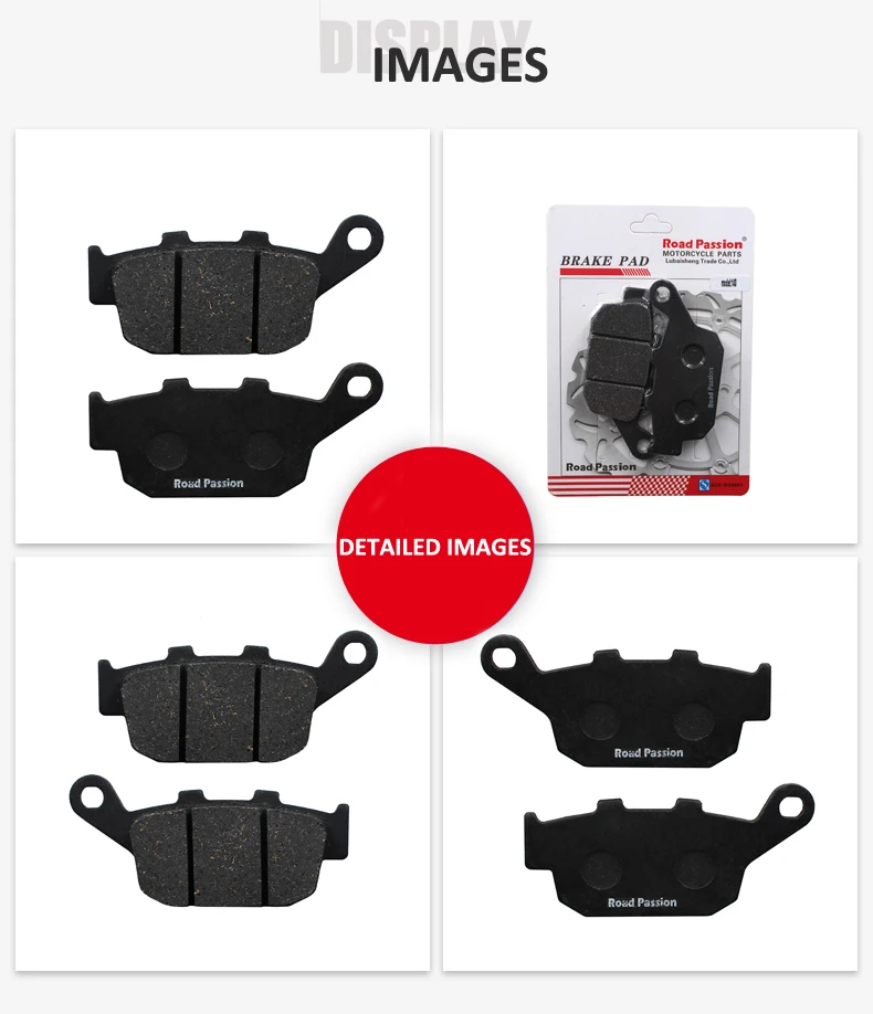  Тормозная колодка для мотоцикла Honda ADV750H NC750S NC750X 750 Integra S NC750 SINNIS RSX125 SUZUKI DL250 V-дополнительный GSX250 GW250