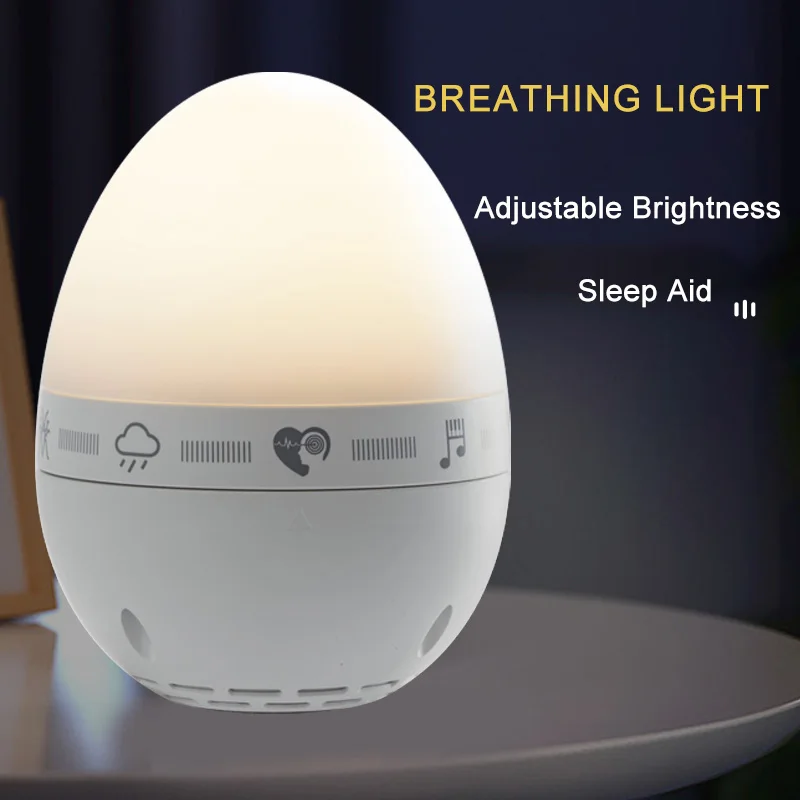 Soothing Sound Machine Egg breathing light white noise machine baby portable Sleep aid baby sleep helper Baby lullaby music box