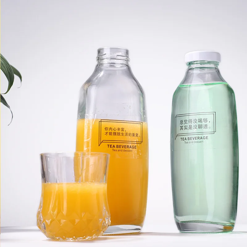 Custom Milk Orange Mango Empty Fruit Drink Juice Bottle 500ml Packaging For Juice