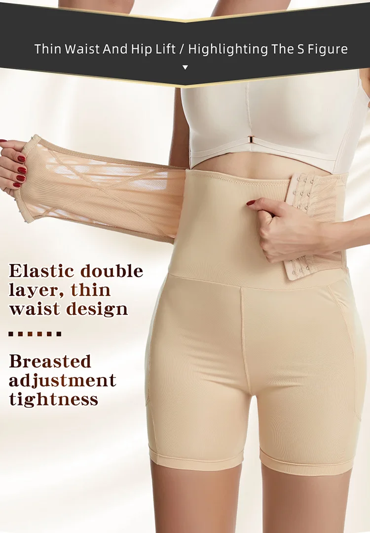 Factory Price Women Fajas Colombianas Colo Invisible Tummy Control Body Shaper Hip Padding Shapewear Butt Lifter Shorts