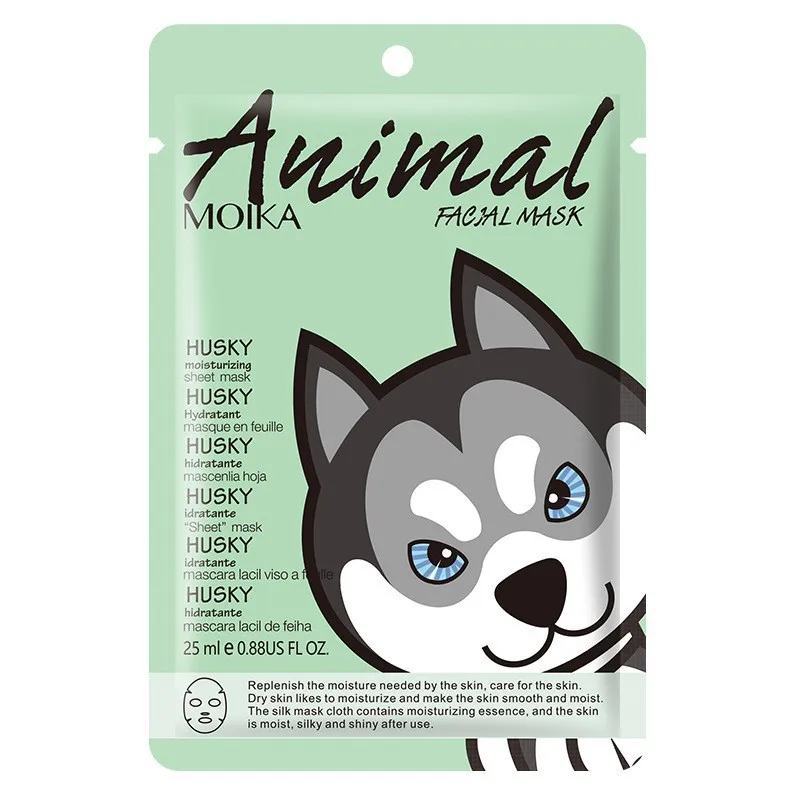 Custom Animals Sheet Masks Moisturizing Whitening Facial Animal Organic Cotton Beauty Face Mask
