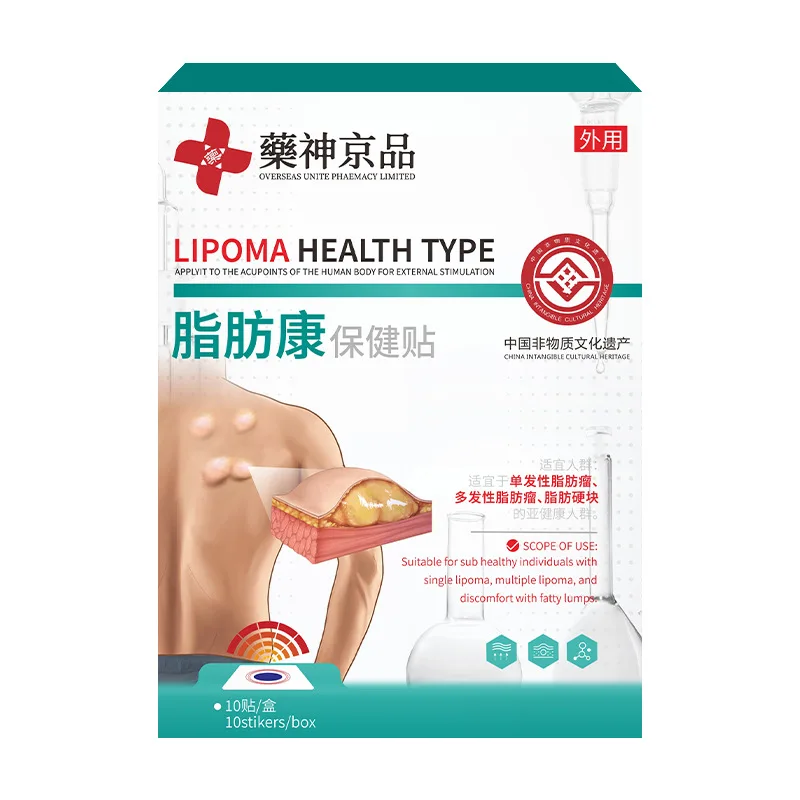 Medicine God Jingpin Fat Kang Health Care Stickers Factory Direct Chinese Plaster Skin Tumor Removal  Swelling Hard