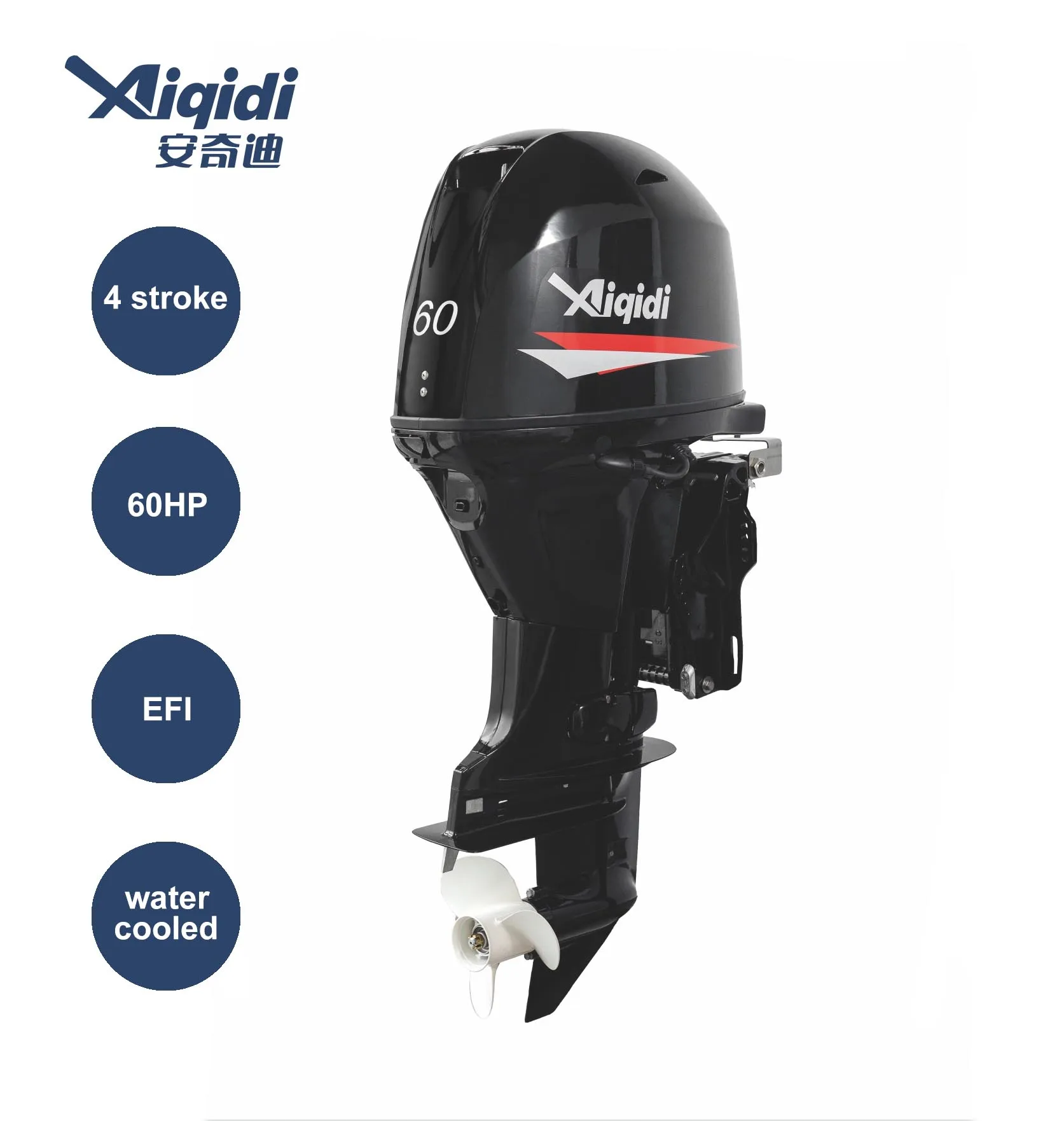 High Performance Hand Tillering/Remote Control Outboards Propulsion AIQIDI 60HP 5.2m-7.3m BoatsVessels Motors