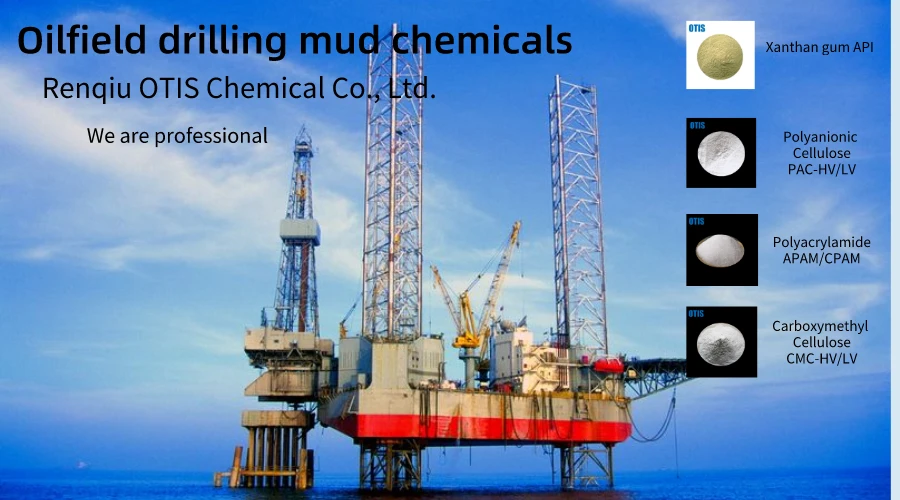 Oil drilling polymers PHPA APAM Anionic polyacrylamide
