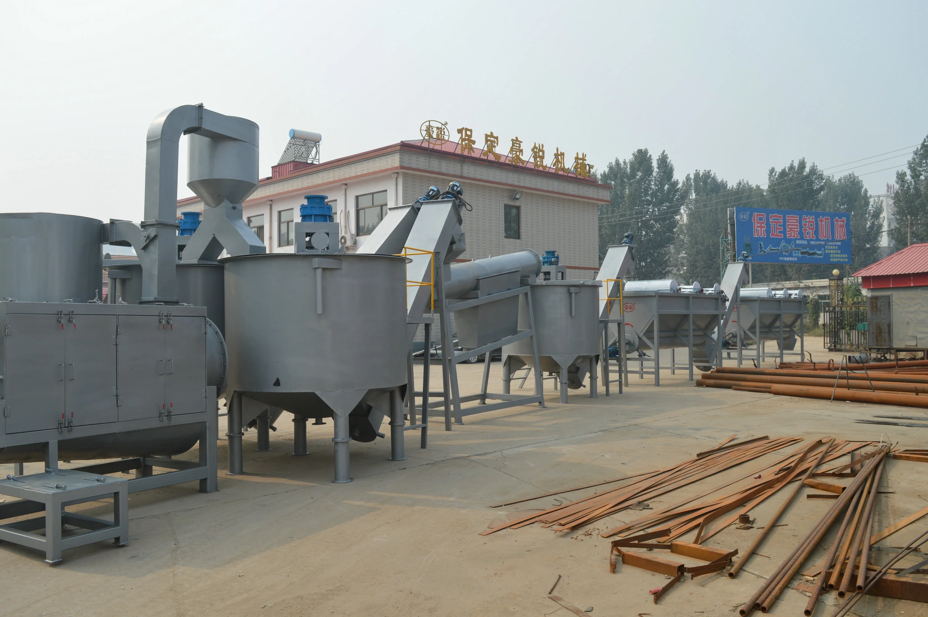 
best price for pet pp pe plastic bottle washing recycling machine line 