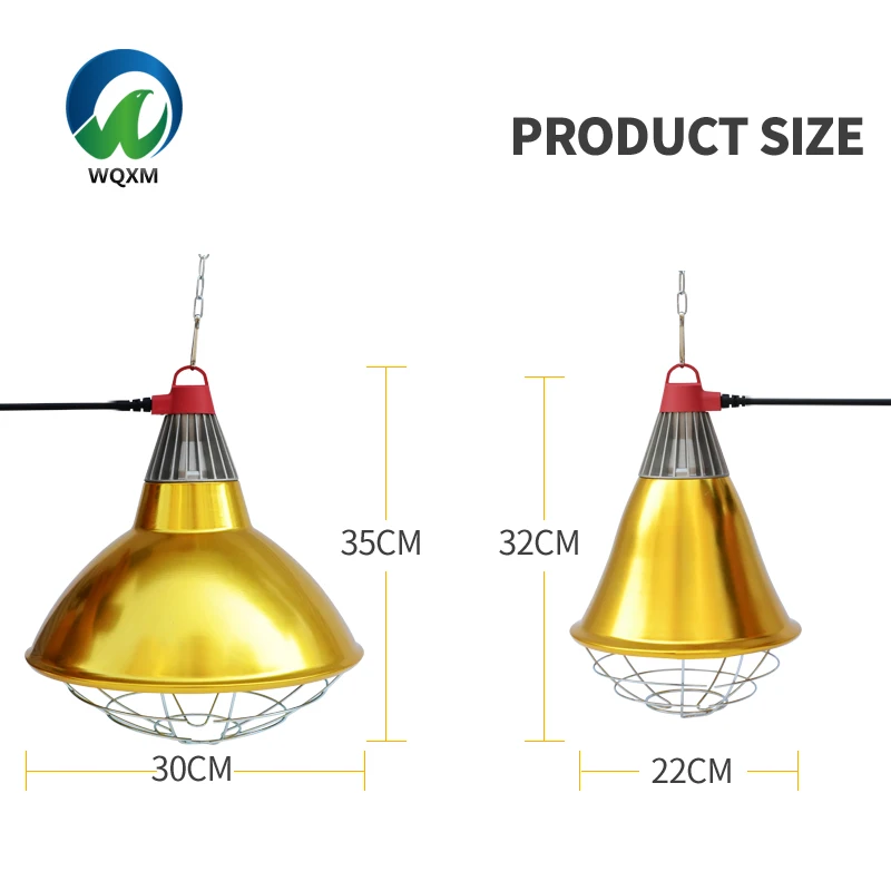 Animal Breeding Farm Equipment Waterproof Pig Metal Lampshade Frame with 220v Heating Lamp for Piglet for Home Use