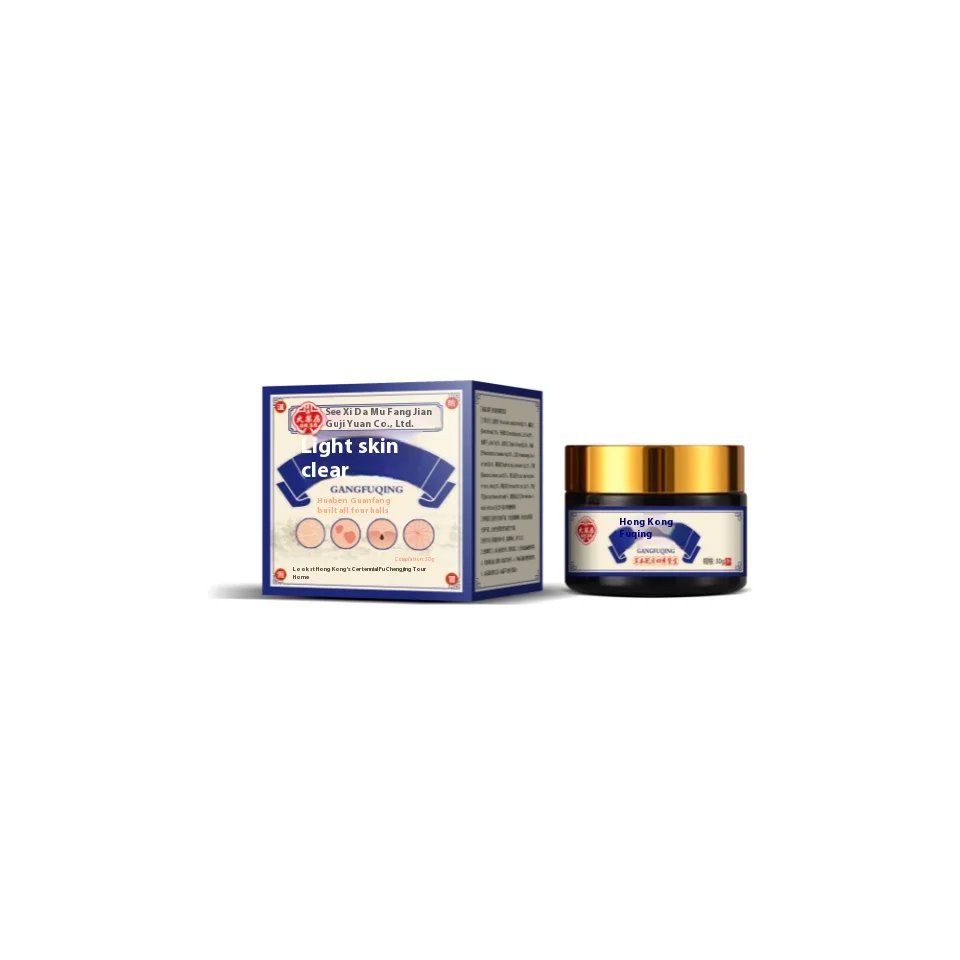 Customization Herbal Eczema Psoriasis Dermatitis Ointment Anti-itching Antifungal Cream 30g