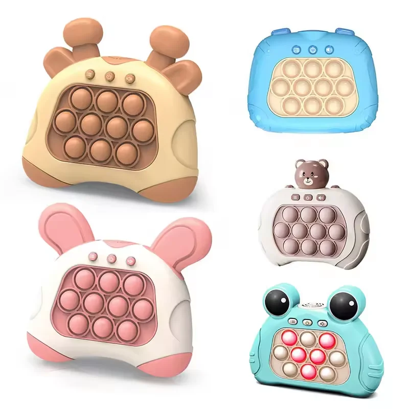 Игрушка-головоломка для детей