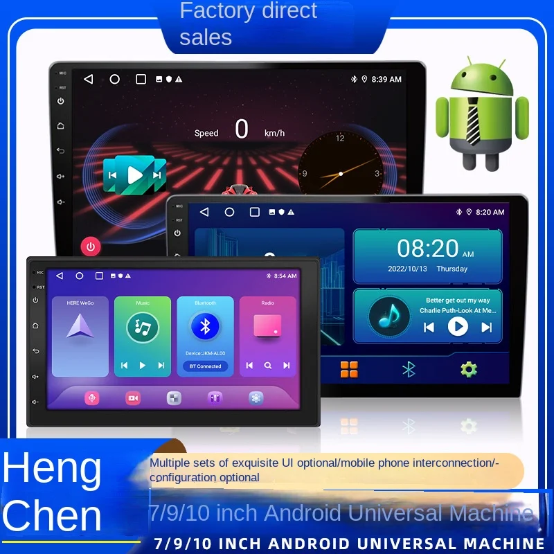 Hot Sale Android Universal Car Navigation Reversing Machine All-in-One 7 9 10 Inch Lar Screen Car Monitor