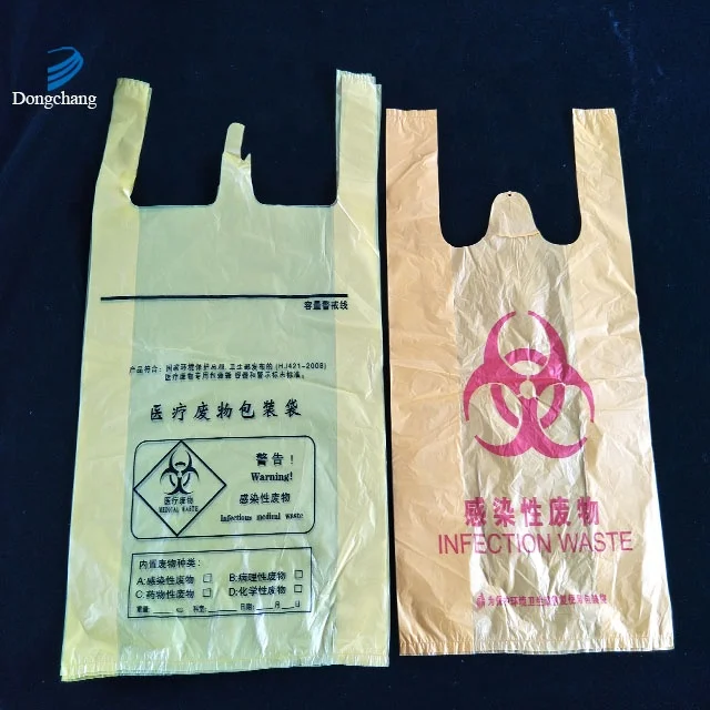 Color printed plastic T-shirt bag with customized logo, can be used for fast food takeaway tote bag HDPE shopping   bag