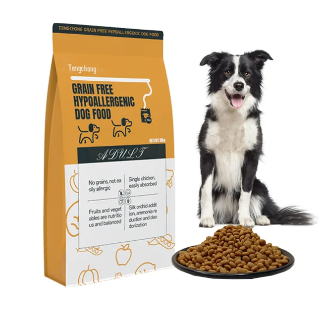 Professional Dog Food Manufacturer Medium And Large Pet Food Suppliers Grain-free Dry Dog Food
