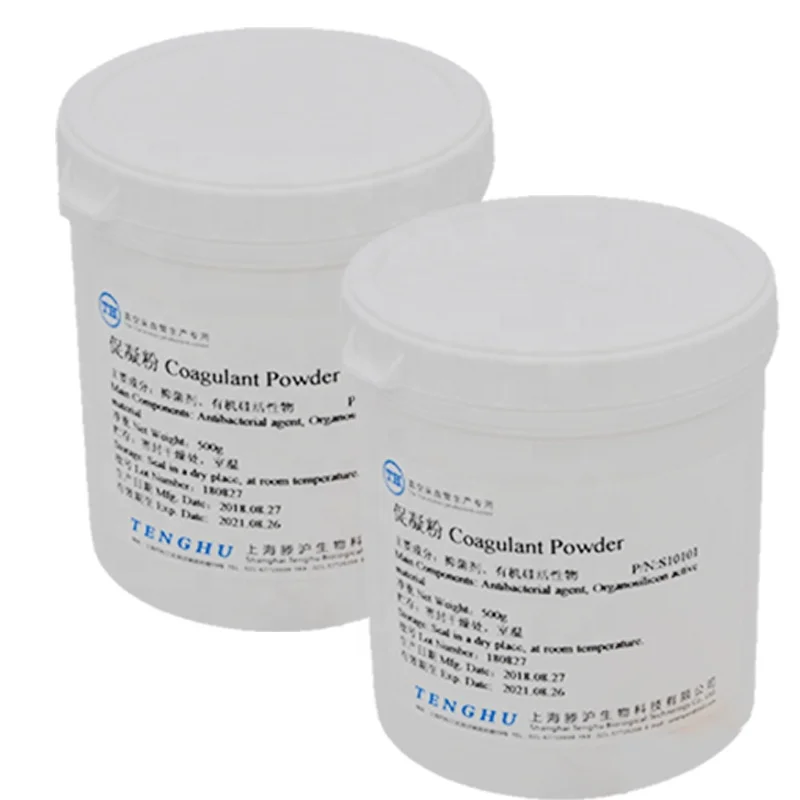 Medical supplies blood clot activator BCA powder coagulant for BCT dosing spraying machine