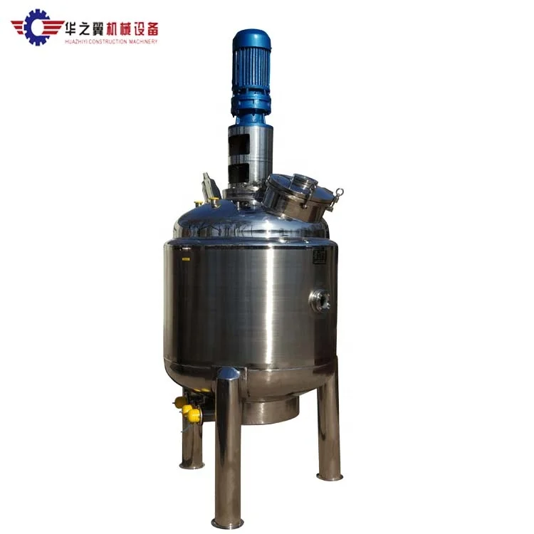 High shear mixer homogenizer Stainless steel electric heating 200L reactor price