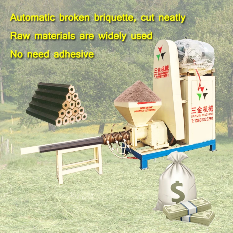 Sanjin brand high output small size rice husk wood waste coal briquette extruder pressing machine
