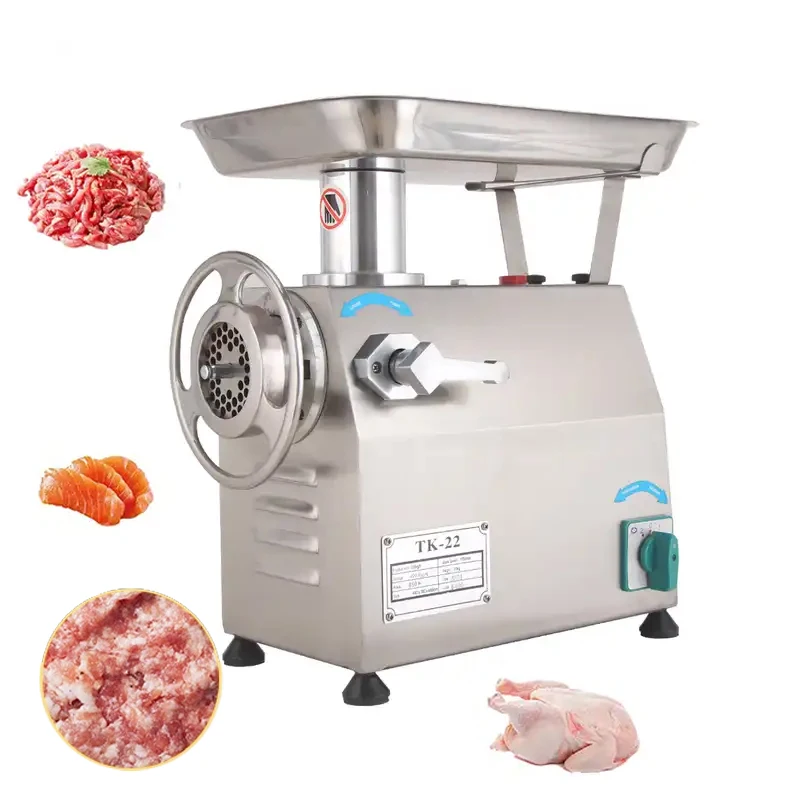 Электрическая мясорубка