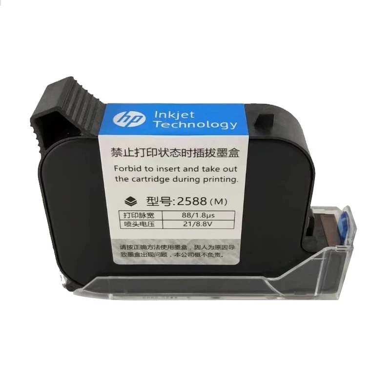 Cartridge Quick Dry Original imported 45 cartridges compatible with  2588 2580 JS12 JS12M JS10 JS10M 2790 T1704K 150K