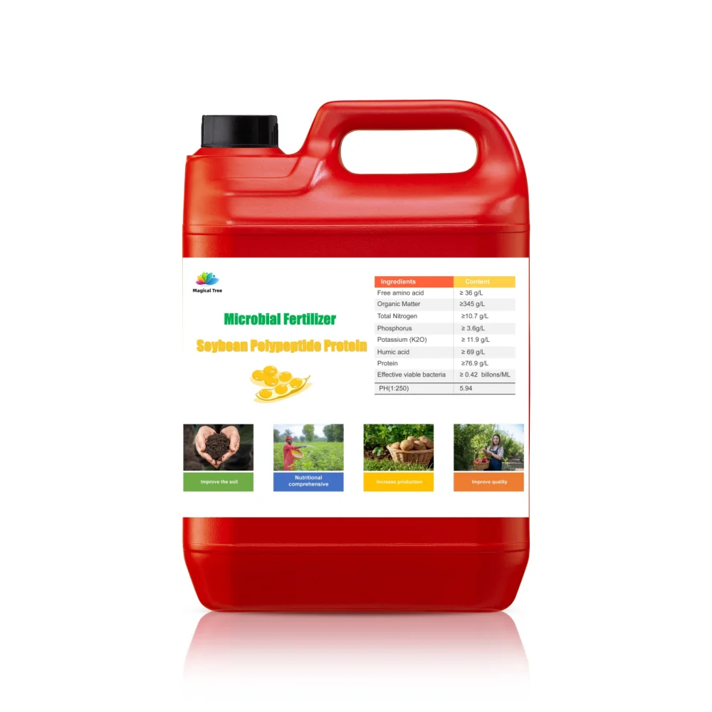 2014 new products bulk liquid fertilizers soybean protein liquid fertilizer