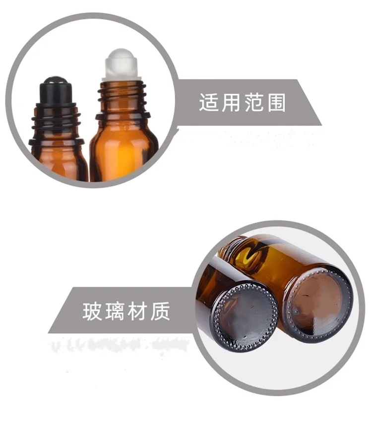 18mm Plastic Cap Perfume Lip Necklace 5ml Amber Bottles 30ml 50ml 15ml Roller Bottle With Metal Roller Ball Crystals For Oils