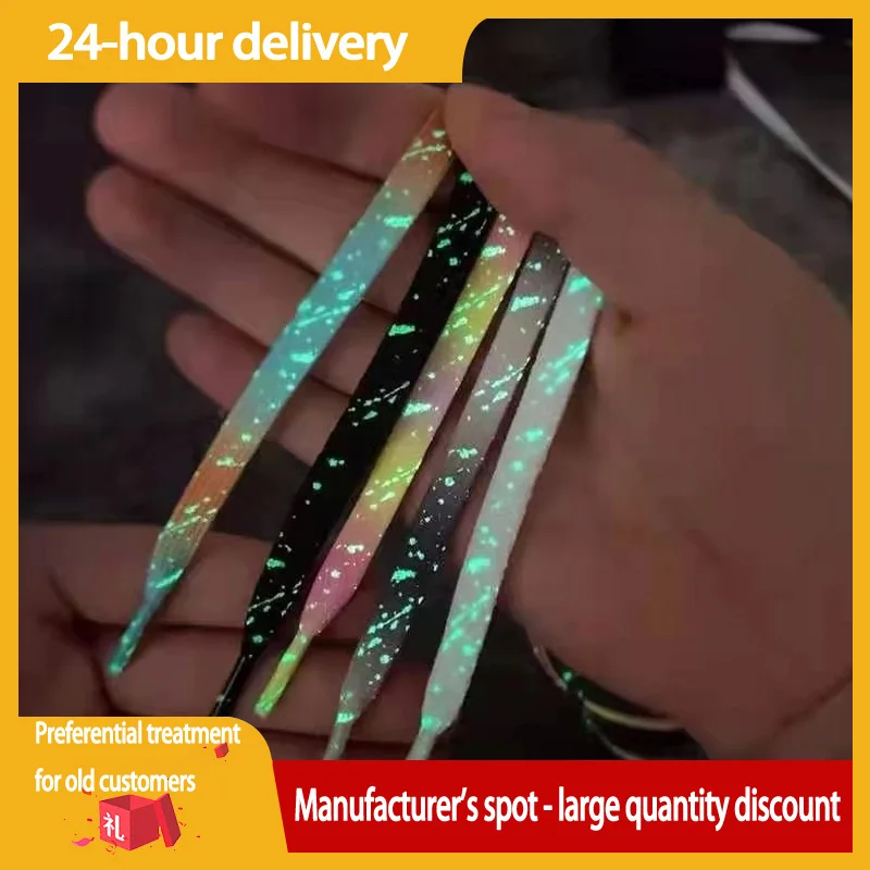 Hot Selling Luminous Shoe laces Glowing In The Dark Shoe Lace Fluorescent Shoelaces for Sneakers Flat Laces Shoes Boot Shoelace