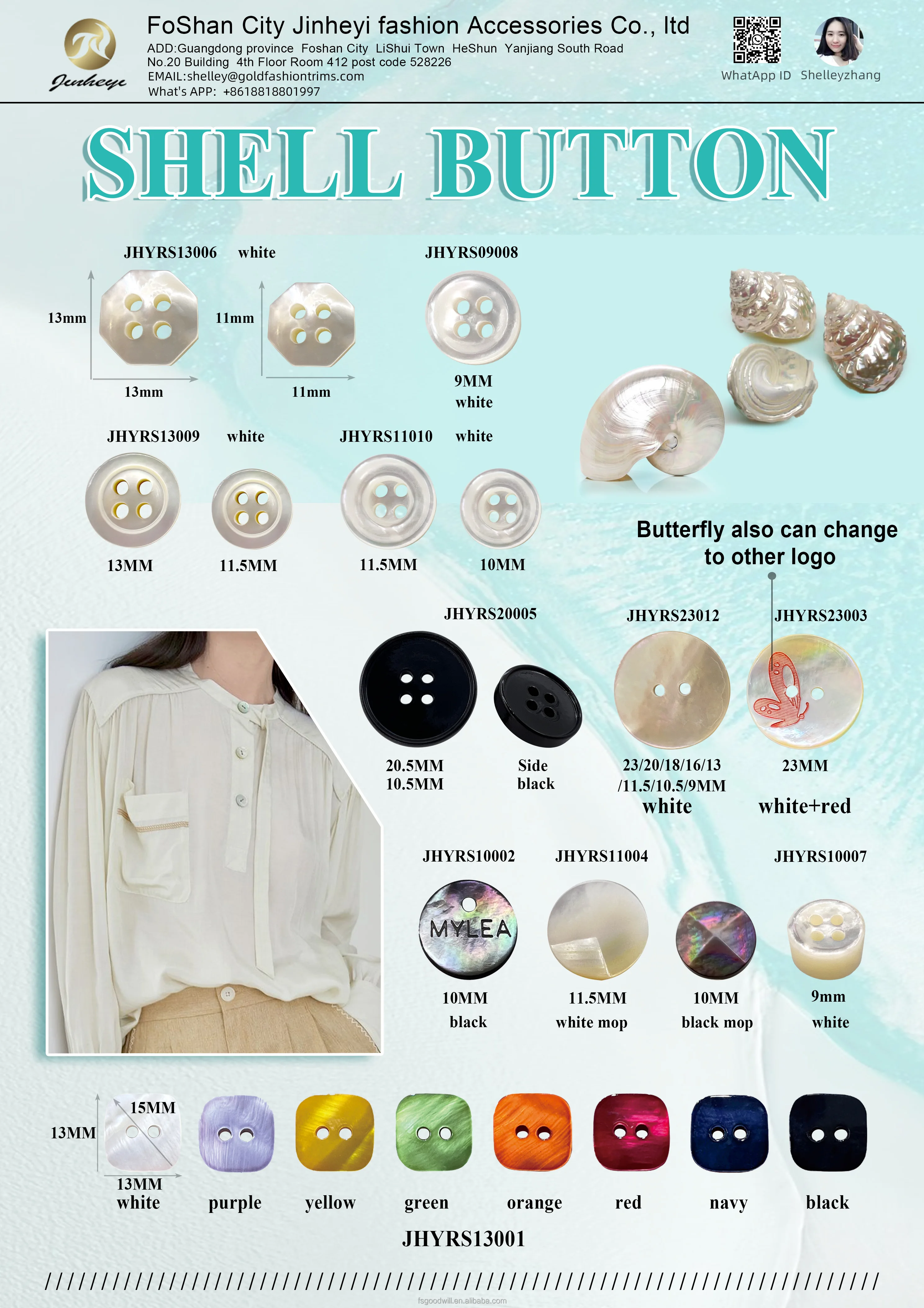 All Size Natural Agoya Shell Button 2 Holes High Quality Hot Shell Shell Button For Shirt