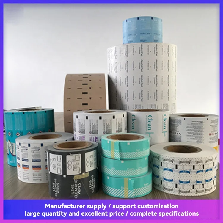Rice Butter Wrapping Food Wrap Aluminum Foil Roll Food Grade Printed Aluminum Foil Laminated Paper