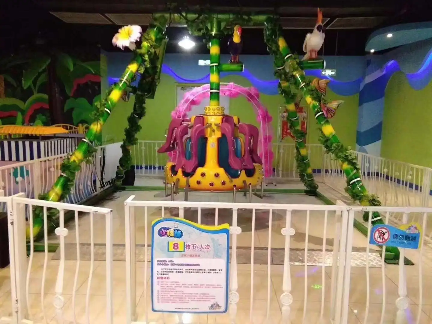 
wholesale reliable reputation durable finely processed Amusement machinery Big pendulum toy 