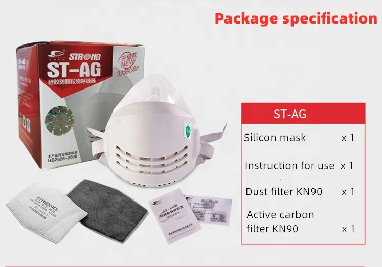 
Silicon Safety Work Half Face Dust Mask With Breathing Valve 