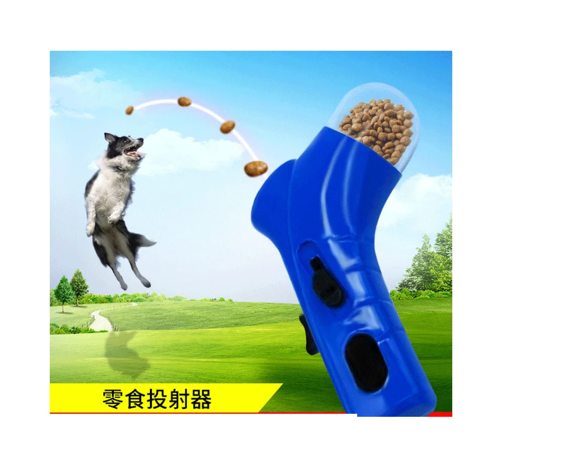 Интерактивная забавная обучающая игрушка-шутер для снеков игровая зона домашних животных пусковая установка еды собак