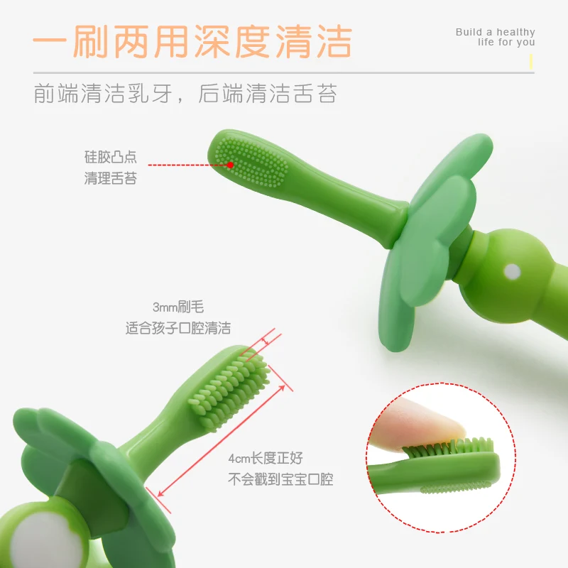 LULA Beauty 2021 Baby Suction Base Infant Toddler Soft Bristle Toothbrush Silicone Training Teether Green