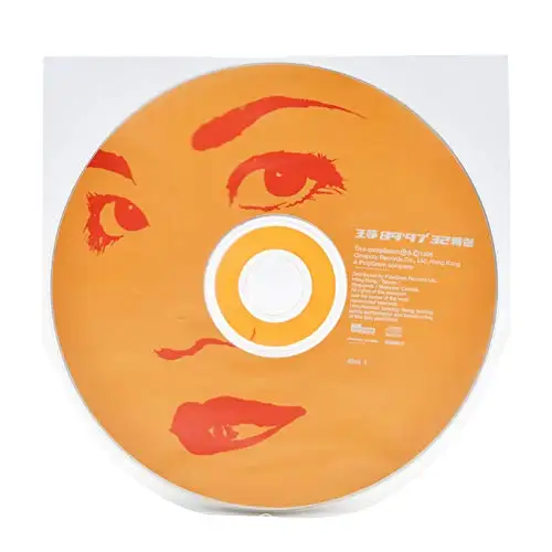 100 шт. пылезащитный антистатический CD/DVD 3 Mil пластиковый прозрачный внутренний рукав для хранения и защиты 5-дюймового SHM-CD Mini LP