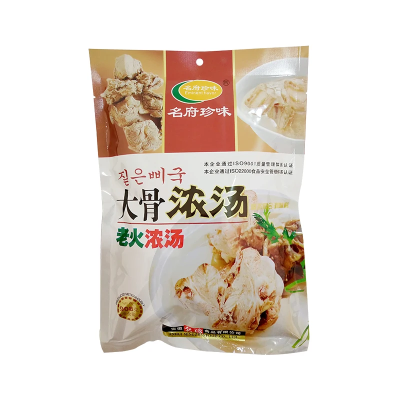 OEM High Quality Stock Powder Ramen Soup Soup Powder Manufacturers Instant Soup Powder