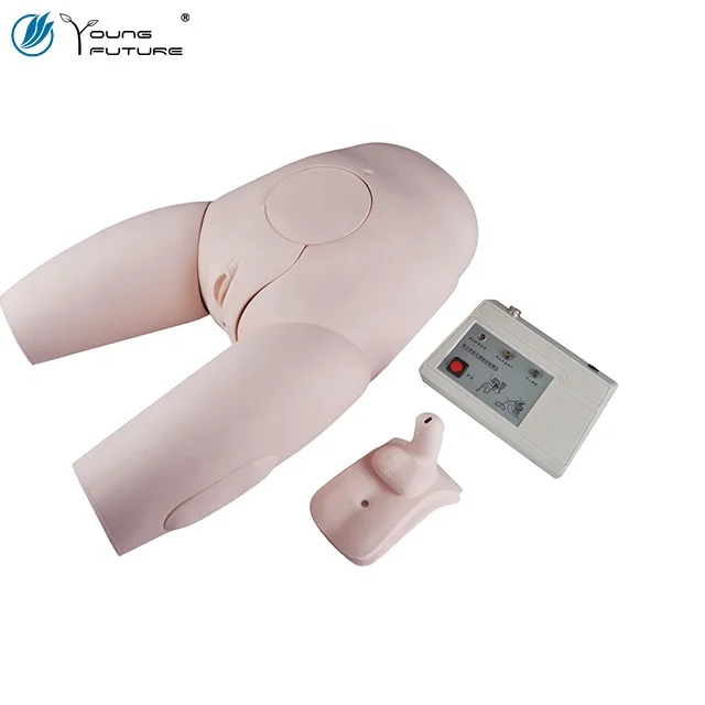 Monitoring Catheterization & Enema model