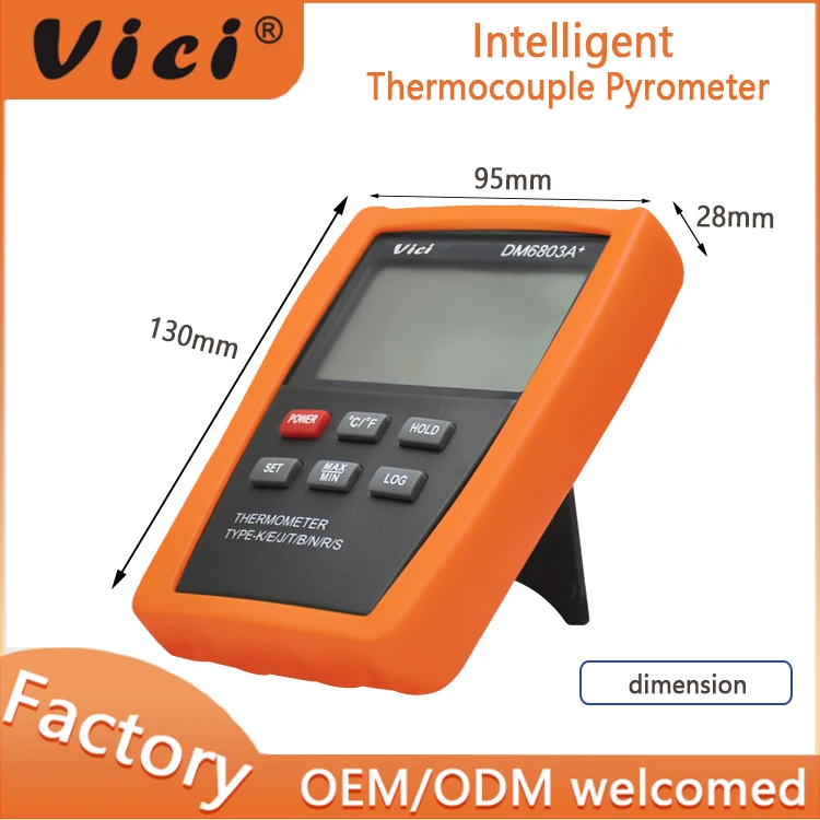 Цифровой термометр DM6801A + пирометр
