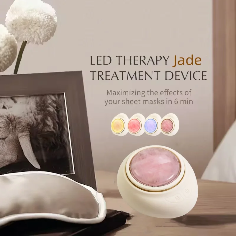 Professional Home Beauty Device Light Photodynamic Red Light Therapy Skin Firming and Tightening Heating Jade Face Massager