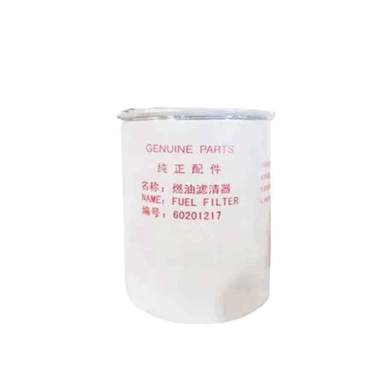 #SANY  filter 60201217