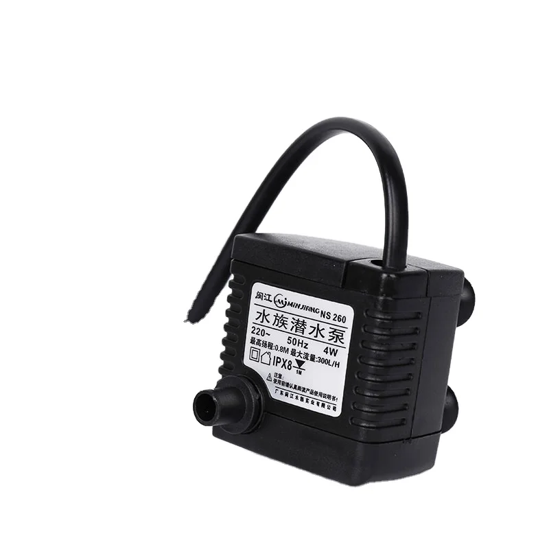 Minjiang submersible pump aquarium small fish farming mute water circulating filter pump bottom inletpump
