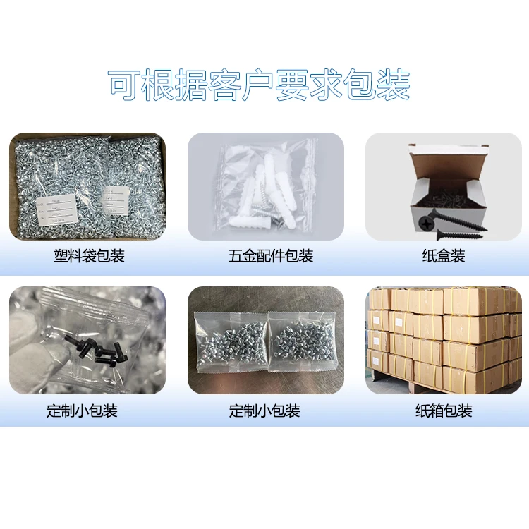 Factory Price Fasteners Anchor Masonry Bolt Concrete Screw Bolt cabinet screws stainless screw