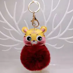 Wholesale Cute Mini Cartoon leather tiger Keychain Plush Toys colorful Animals Tiger keychain for backpack