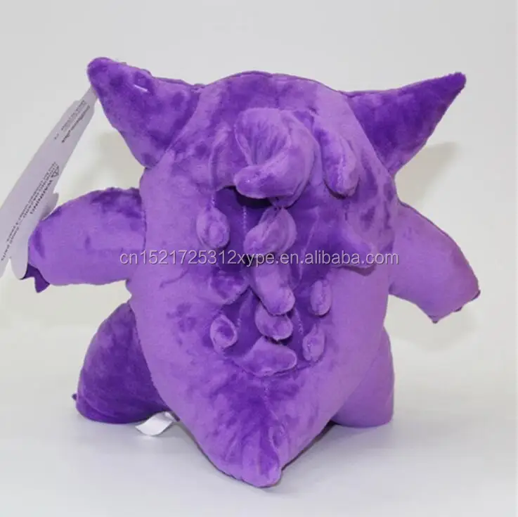 Оригинальный креативный подарок периферийные аниме подарки призраки плюшевые мягкие игрушки распродажа