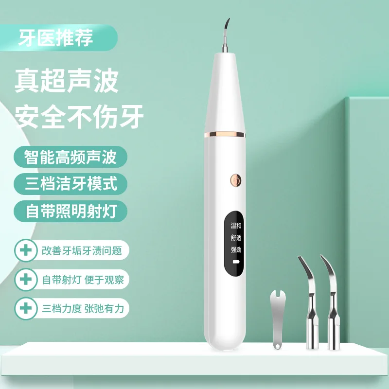 Factory OEM Home Use Mini Cordless Portable waterpick water flosser oral for irrigator