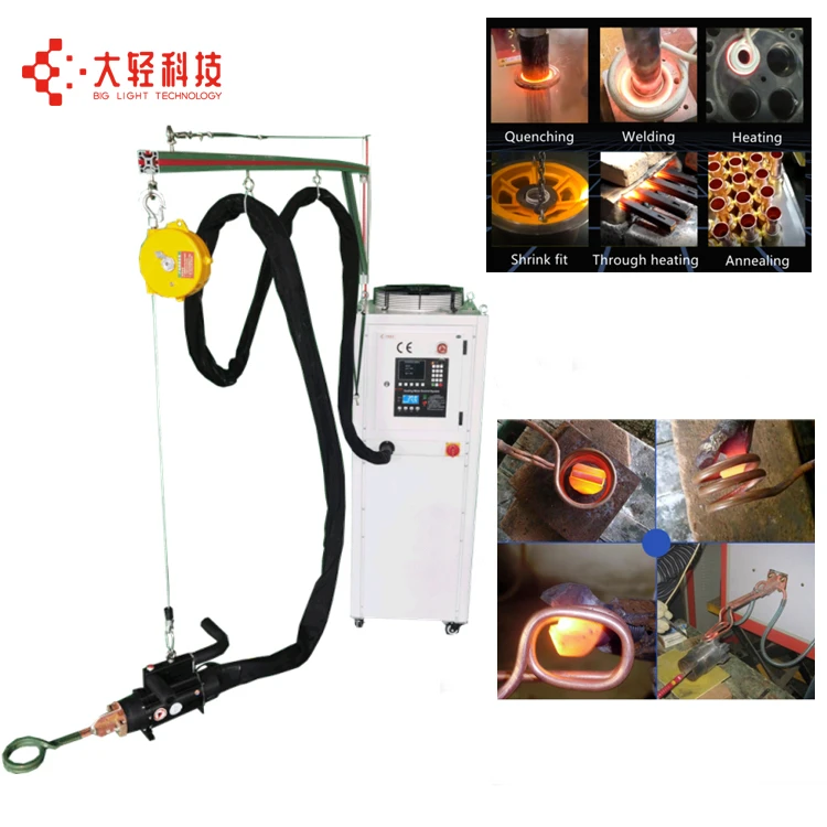 Remote coil induction brazing machine brazing welding copper, brass pipe joint tube brazing transformer copper bar connector