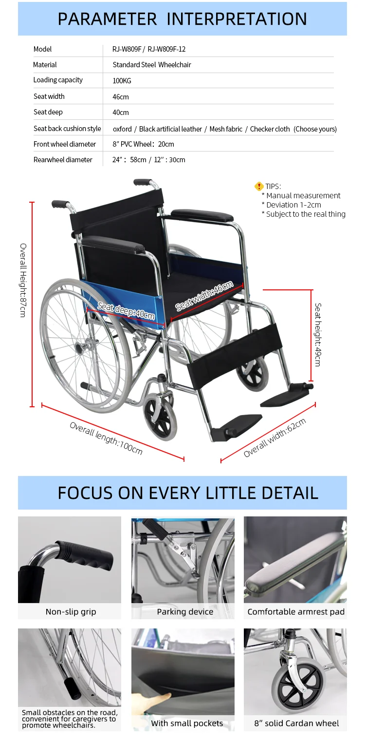 Fixed Full Arms Wheelchair 24inch Aluminum Wheelchair Wheels Manual Wheelchair With Hand Break