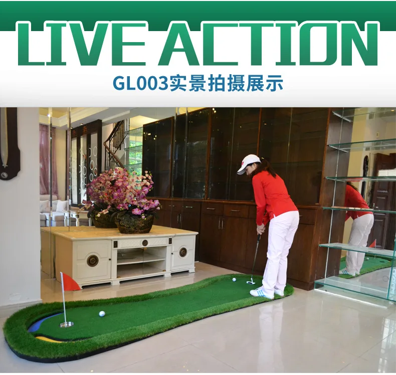 PGM GL003 anti-drop ball indoor practice mini golf putting green