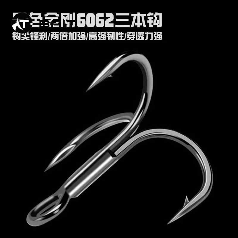 C  Fishing Japan Hooks Steel Treble Hooks Sea Fishing Saltwater Three-hook With Barbed Black